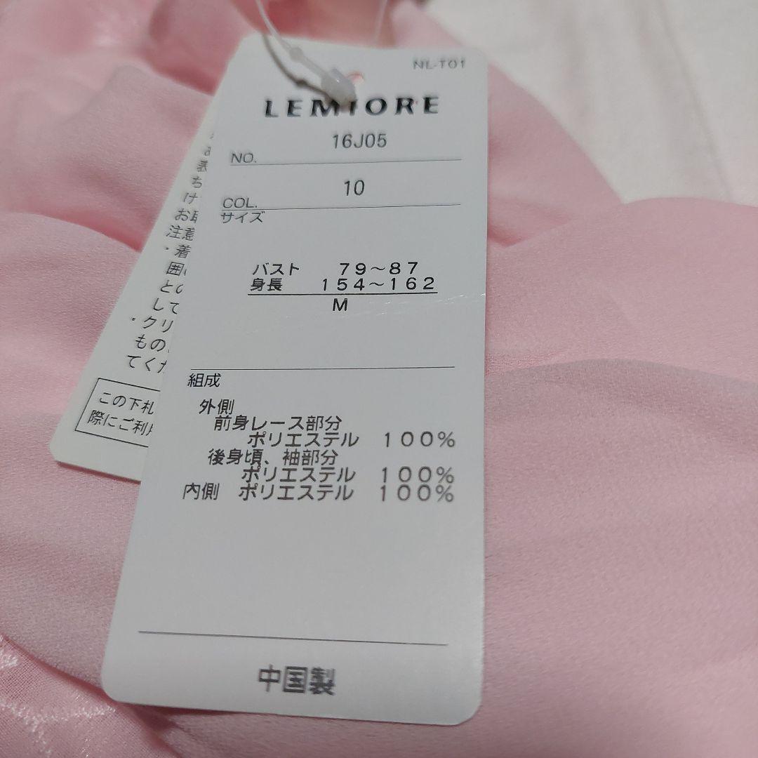 確認用 レディース M　ピンクトップス