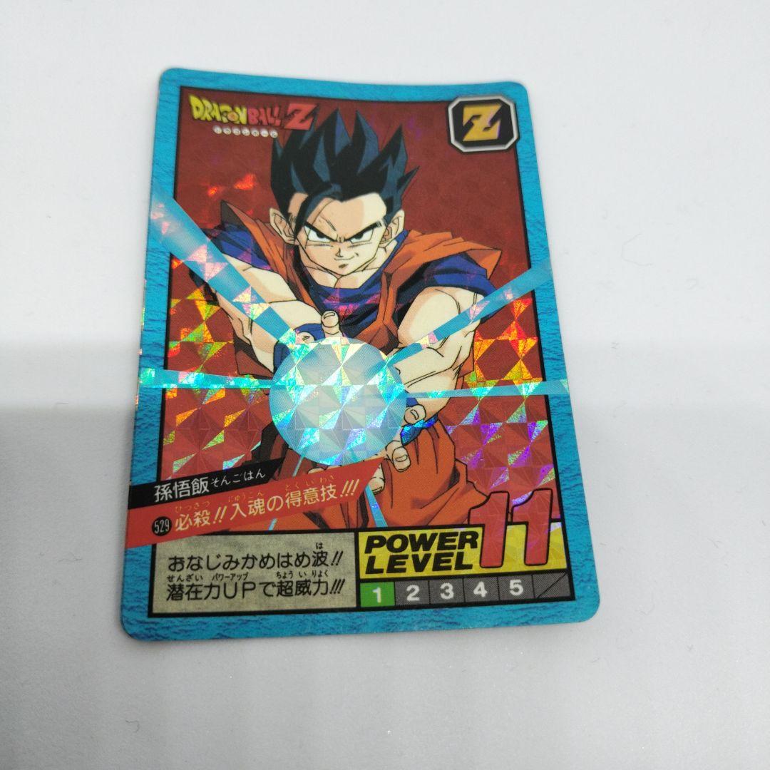 ドラゴンボールZ スーパーバトル パワーレベル11 バンダイ 悟空悟飯