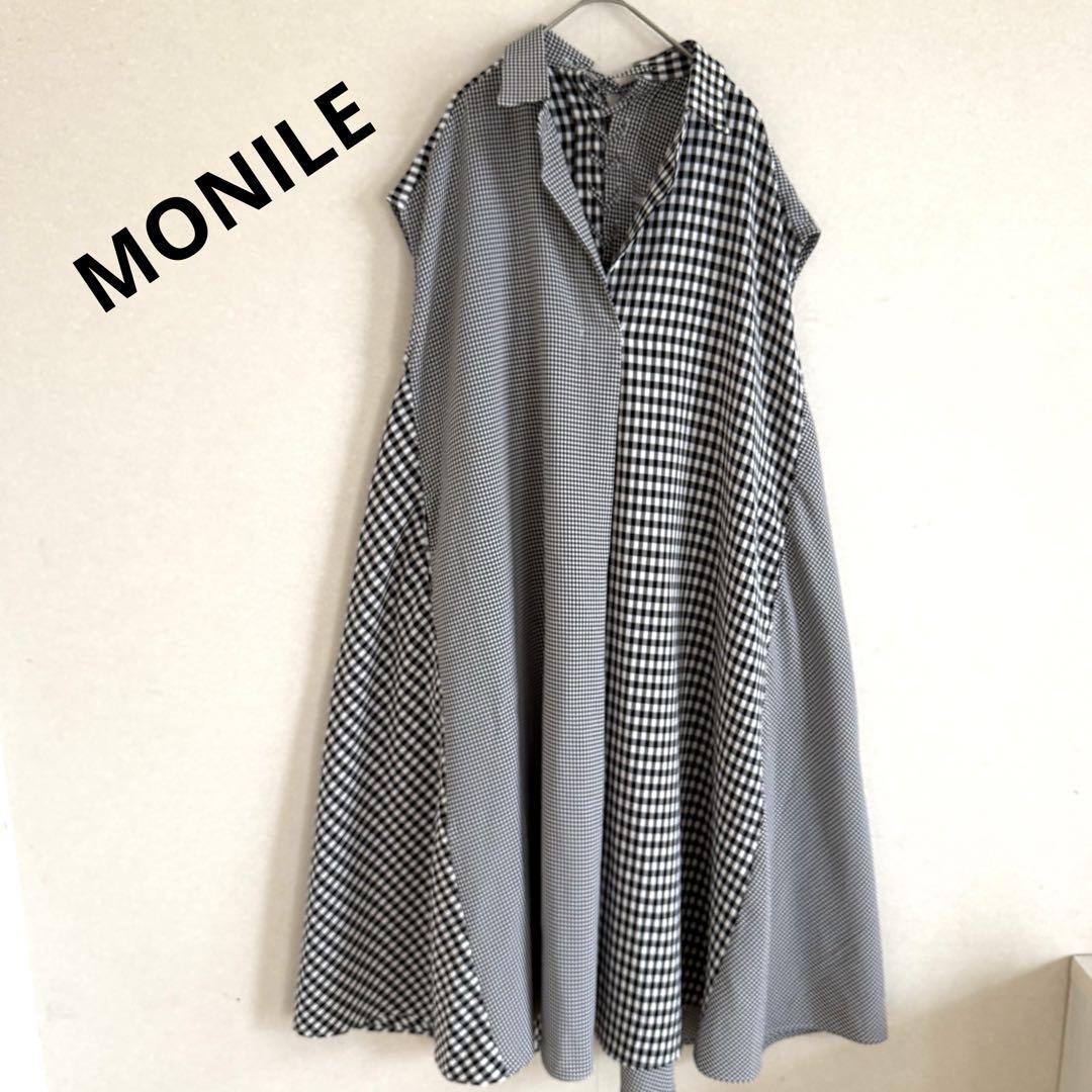 美品　MONILE　モニーレ　ロングワンピース　ギンガムチェック　ワンピース