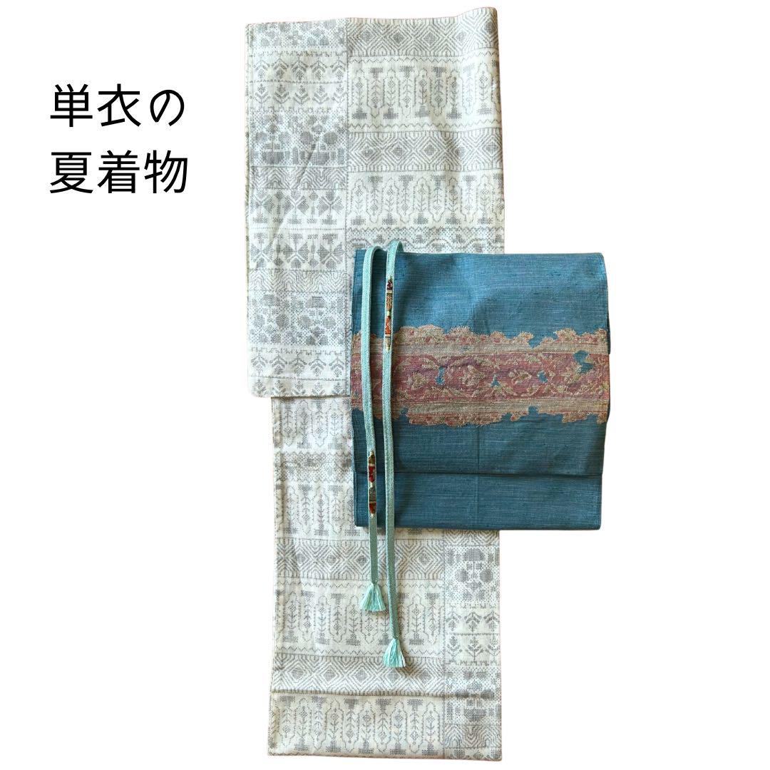 すぐ着れる！手縫いの綿着物セット着物・浴衣