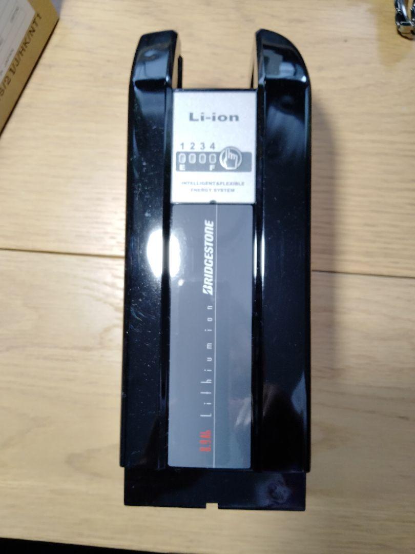 ブリヂストン 電動アシスト自転車 バッテリー新品