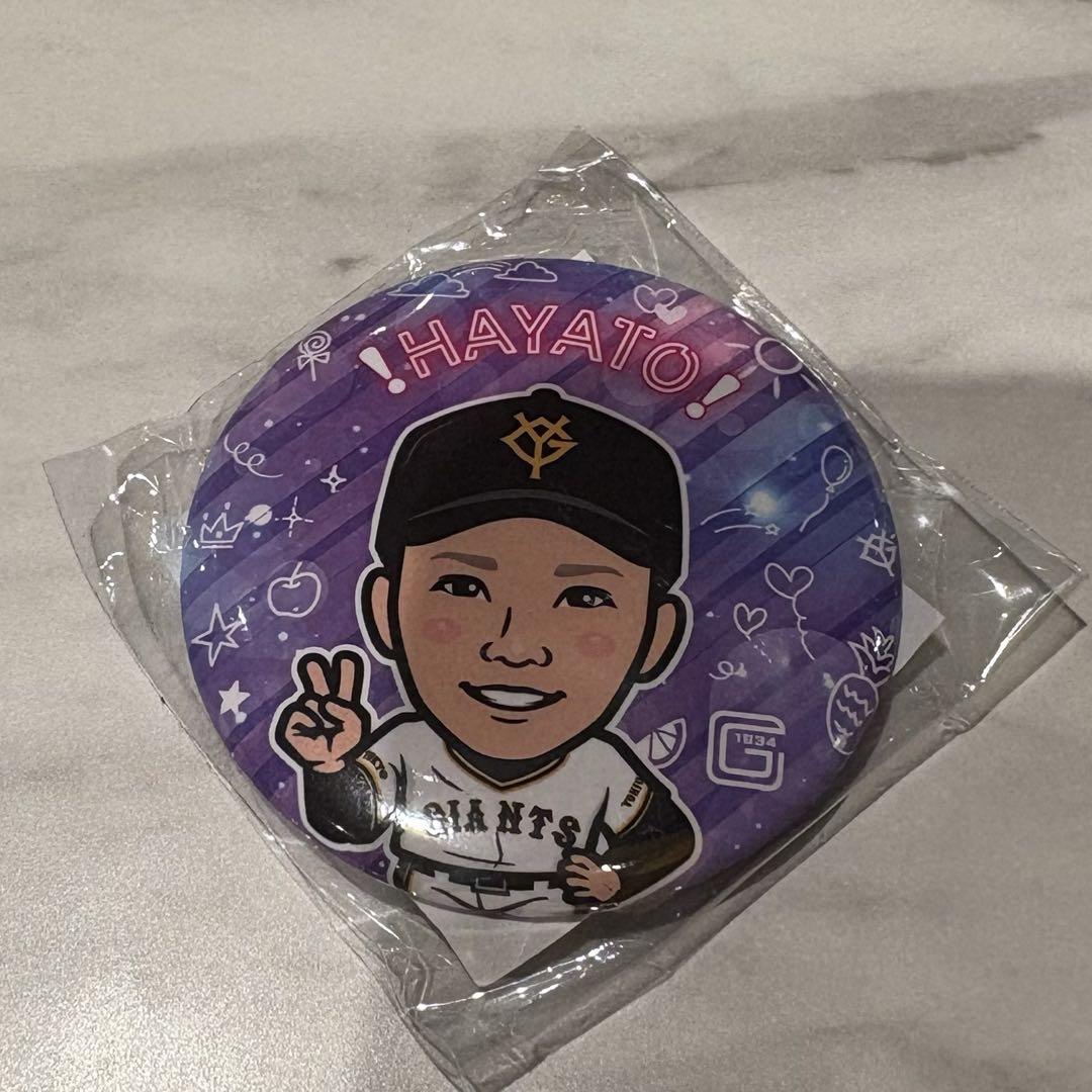 読売ジャイアンツ 缶バッジ 坂本勇人 - メルカリ