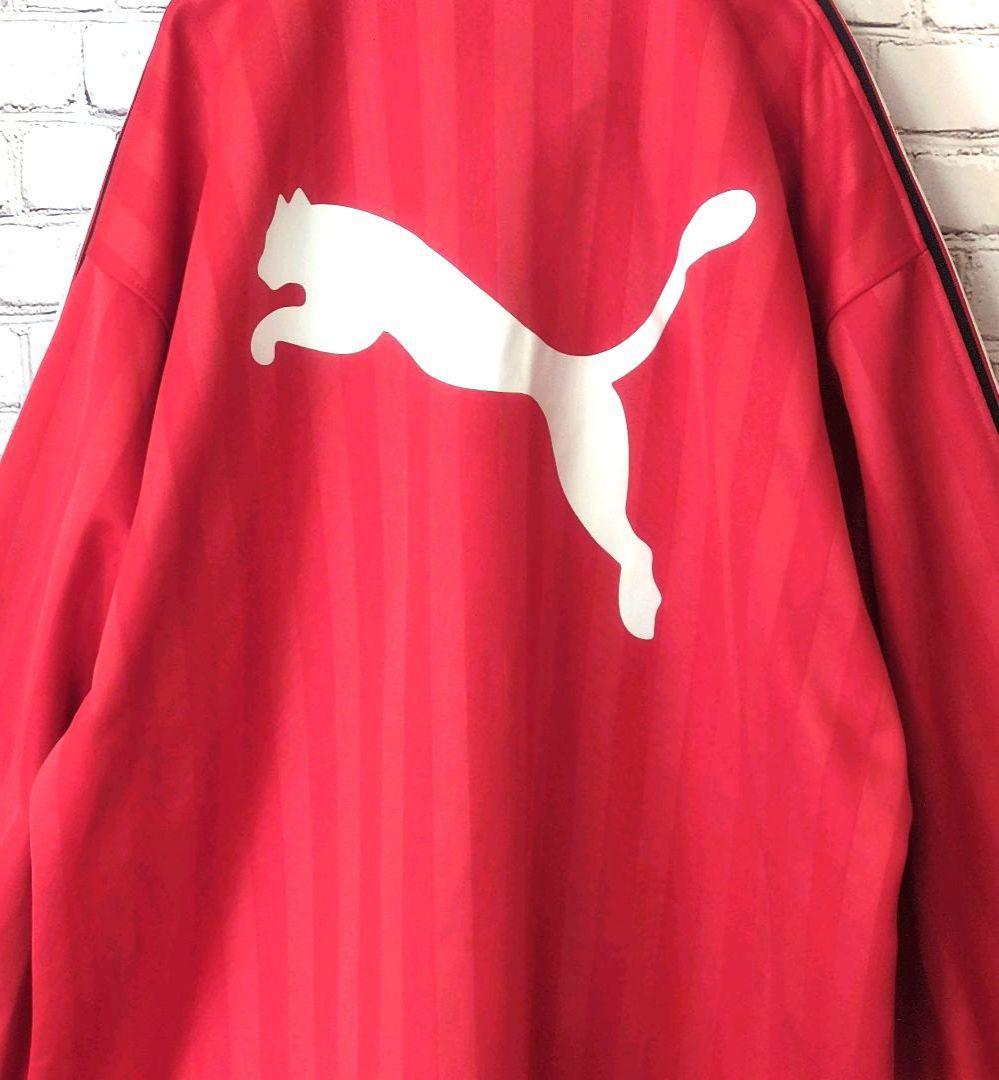 ★一点物★ PUMA プーマ トレーニング ジャケット ジャージ レッド LL