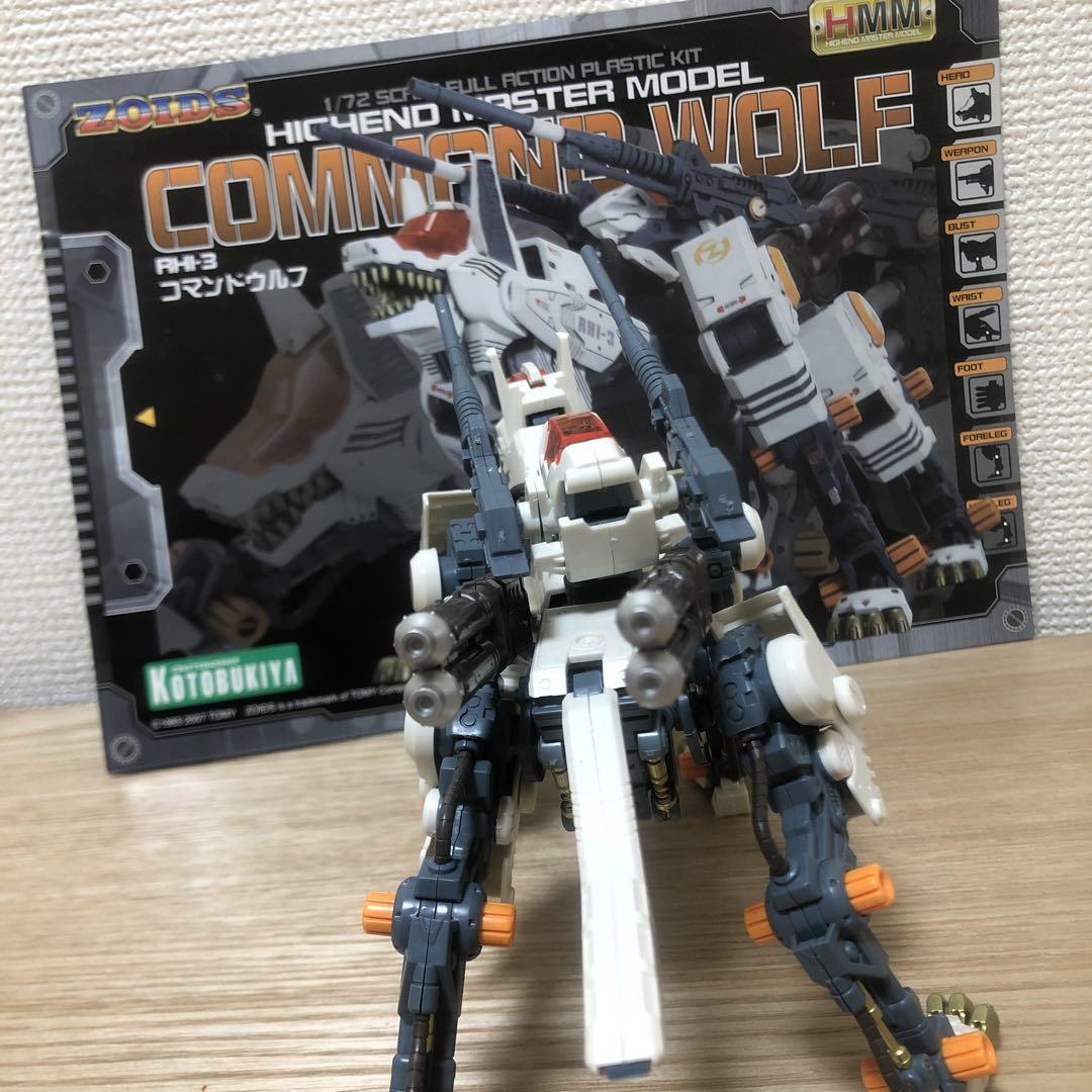 【ましゃくん】ファイアーフォックス、 コマンドウルフその他レブラプターなど