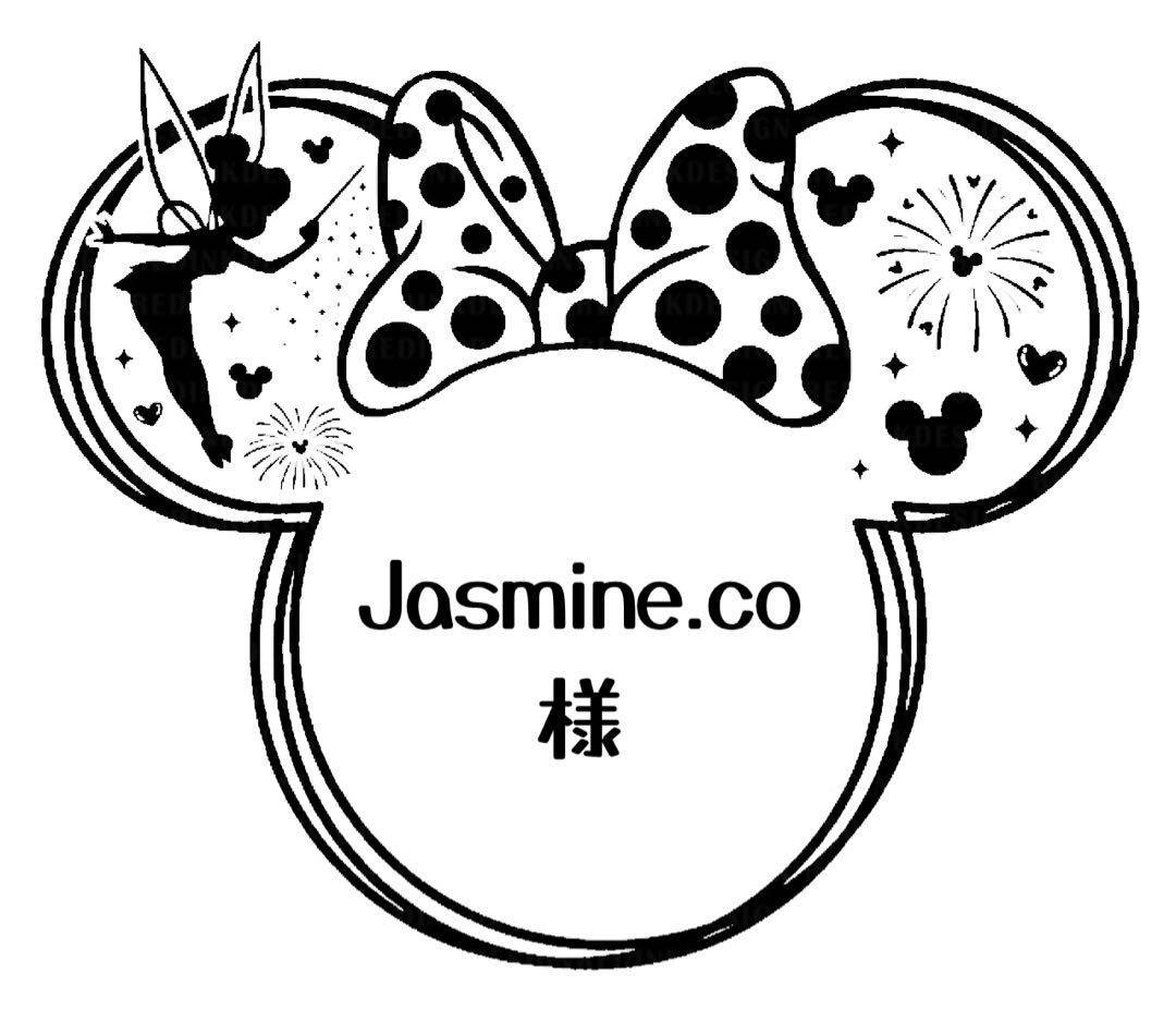 Jasmine.co様専用 画像1