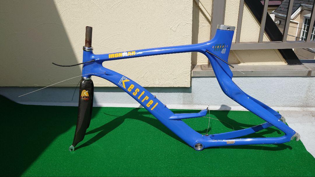 Kestrel ケストレル カーボン ロードバイク フレーム フォーク 宇宙兄弟