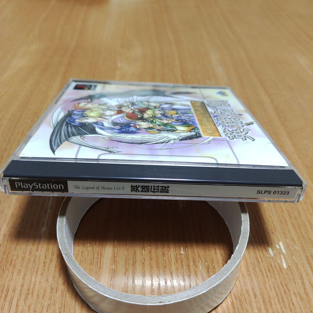 英雄伝説 プレイステーション ps1やや傷や汚れあり UP786_INFO