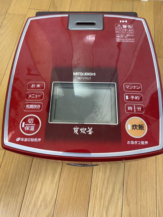 MITSUBISHI IHジャー炊飯器 NJ-V10J1 ジャンク品