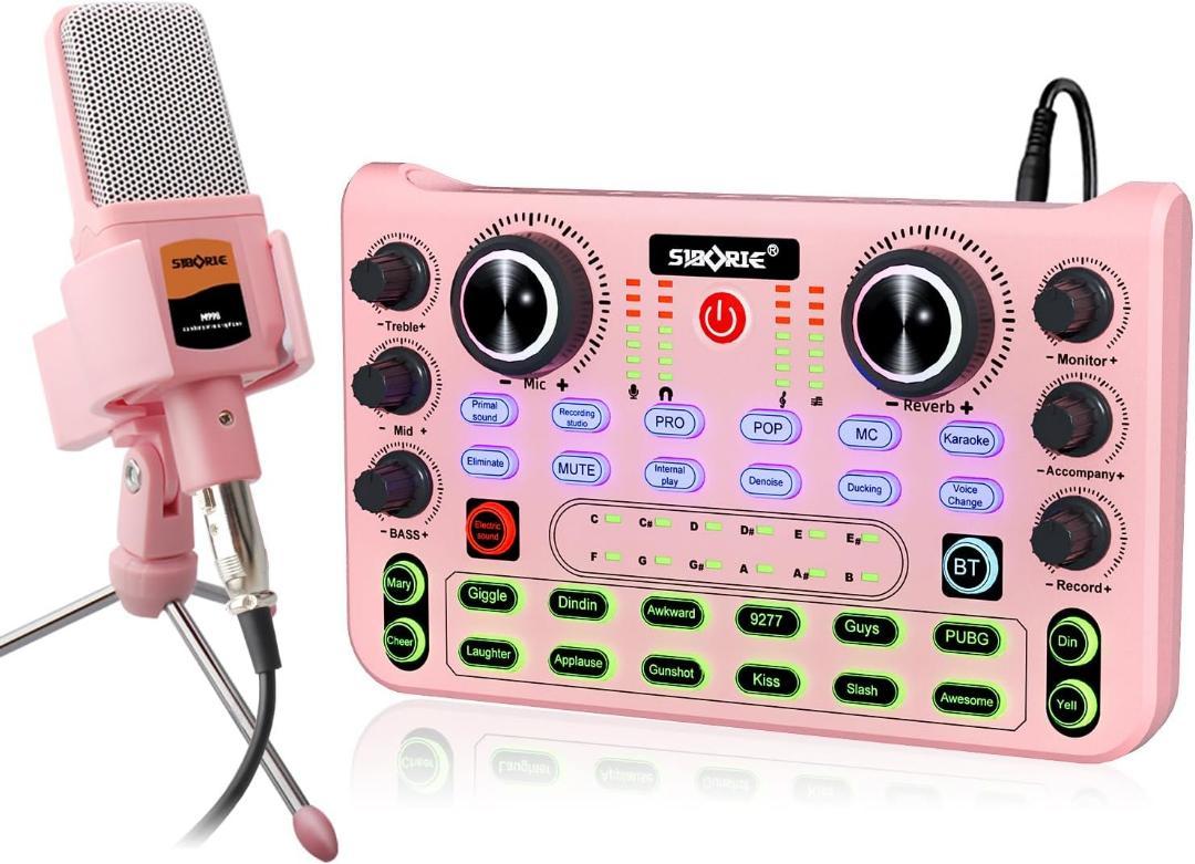 オーディオインターフェース カラオケマイク セット家庭用 DJ ミキサー セット Amazon | BONKYO カラオケセット家庭用 DJ ミキサー セット