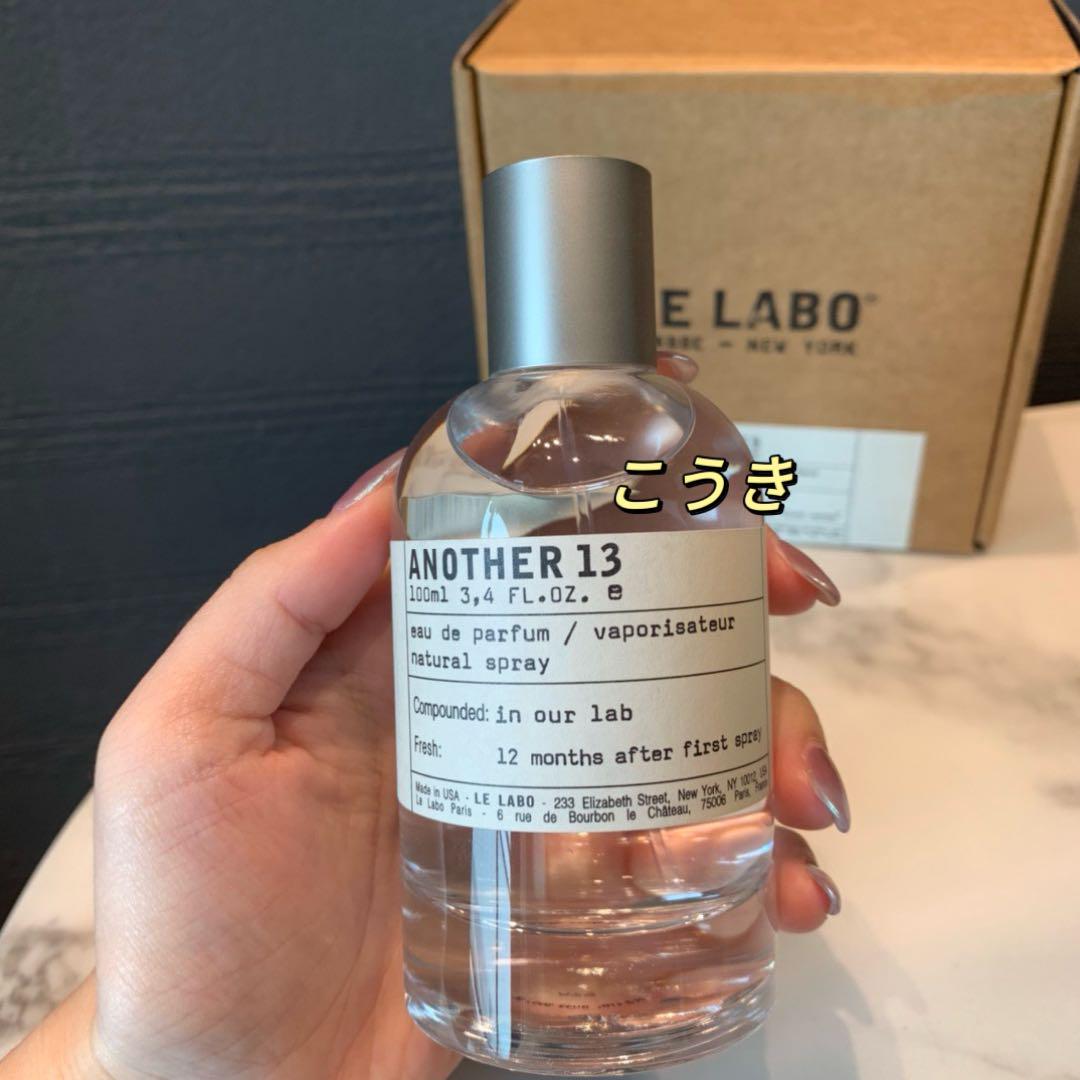 LE LABO ANOTHER13 (ルラボ アナザー13) 100ml@980