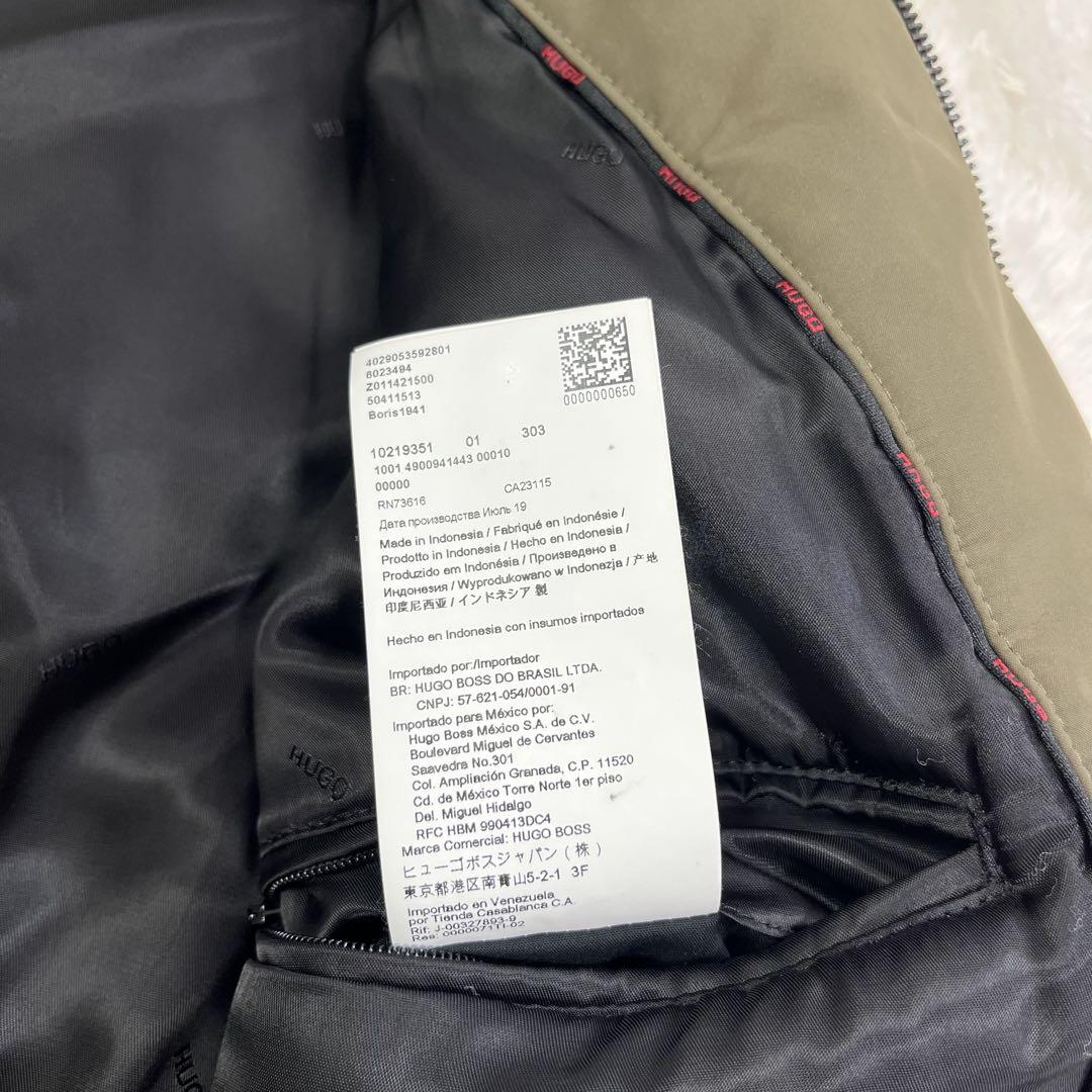 HUGO BOSS オリーブ MA-1スタイルジャケット