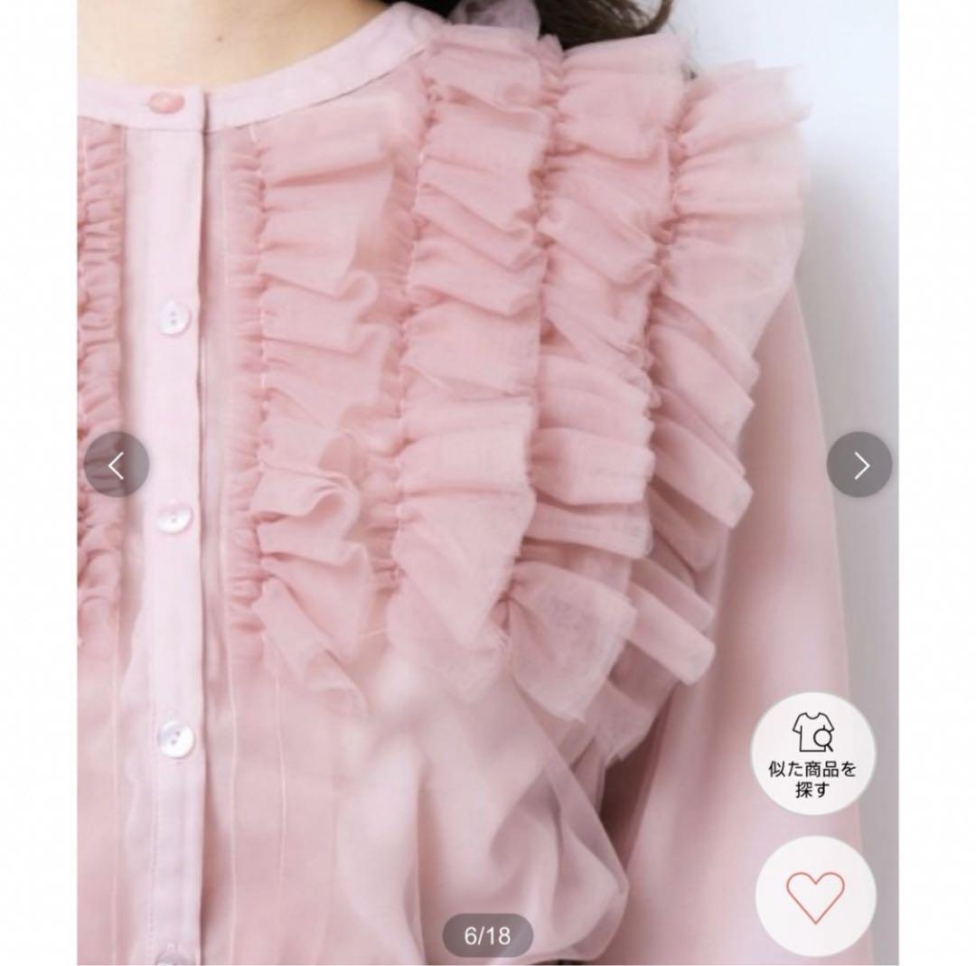 新品タグ付き♡エアリーフリルカラーブラウス
