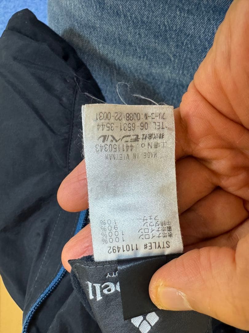 montbell モンベル コロラドパーカー ダウンジャケット リバーシブル montbell モンベル コロラドパーカー ダウンジャケット リバーシブル