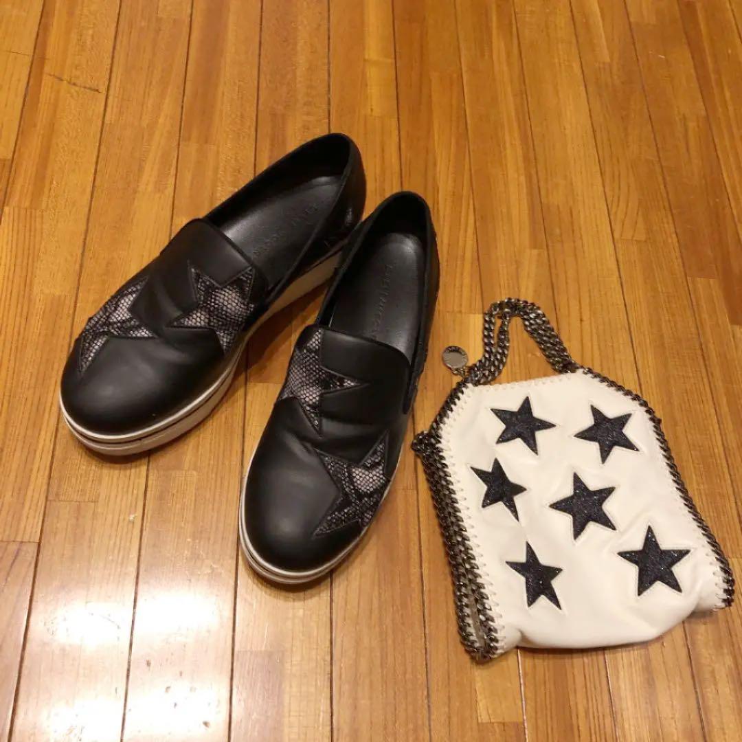 CAMPER カンペールTWINS スタームーン 月星刺繍 フラット