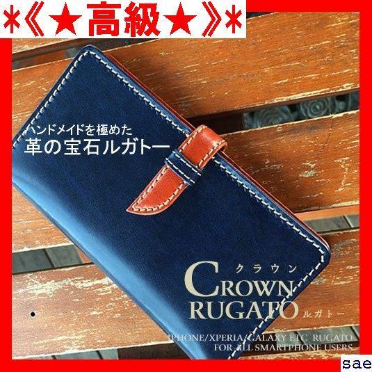 《★高級★》 スマホケース iphonese3 iphon 手帳型 人気 11