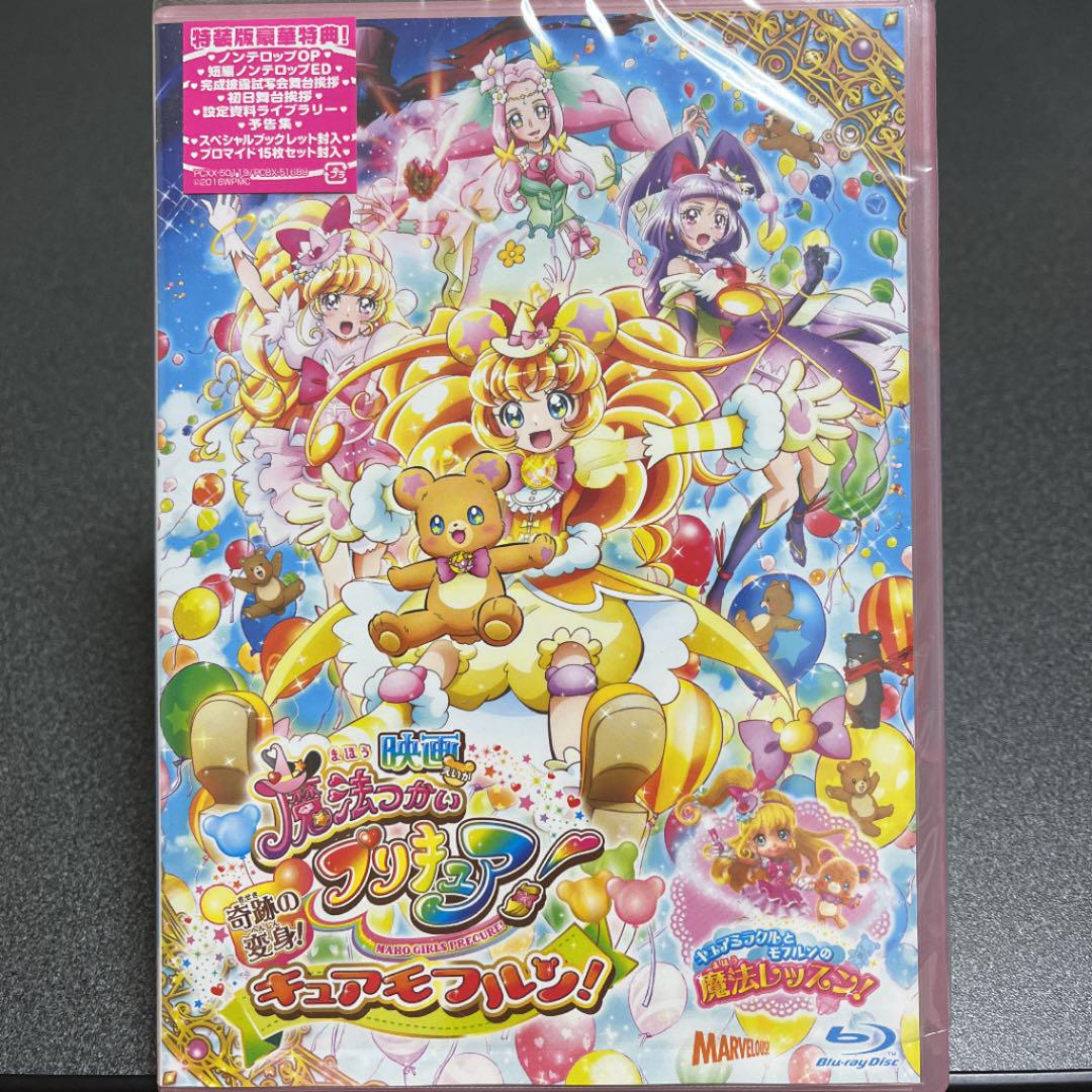 値引きする th ワンピース Dvd ワノ国編 Yy084 レンタル落ち 1 17巻セット 未完 わ行 Labelians Fr