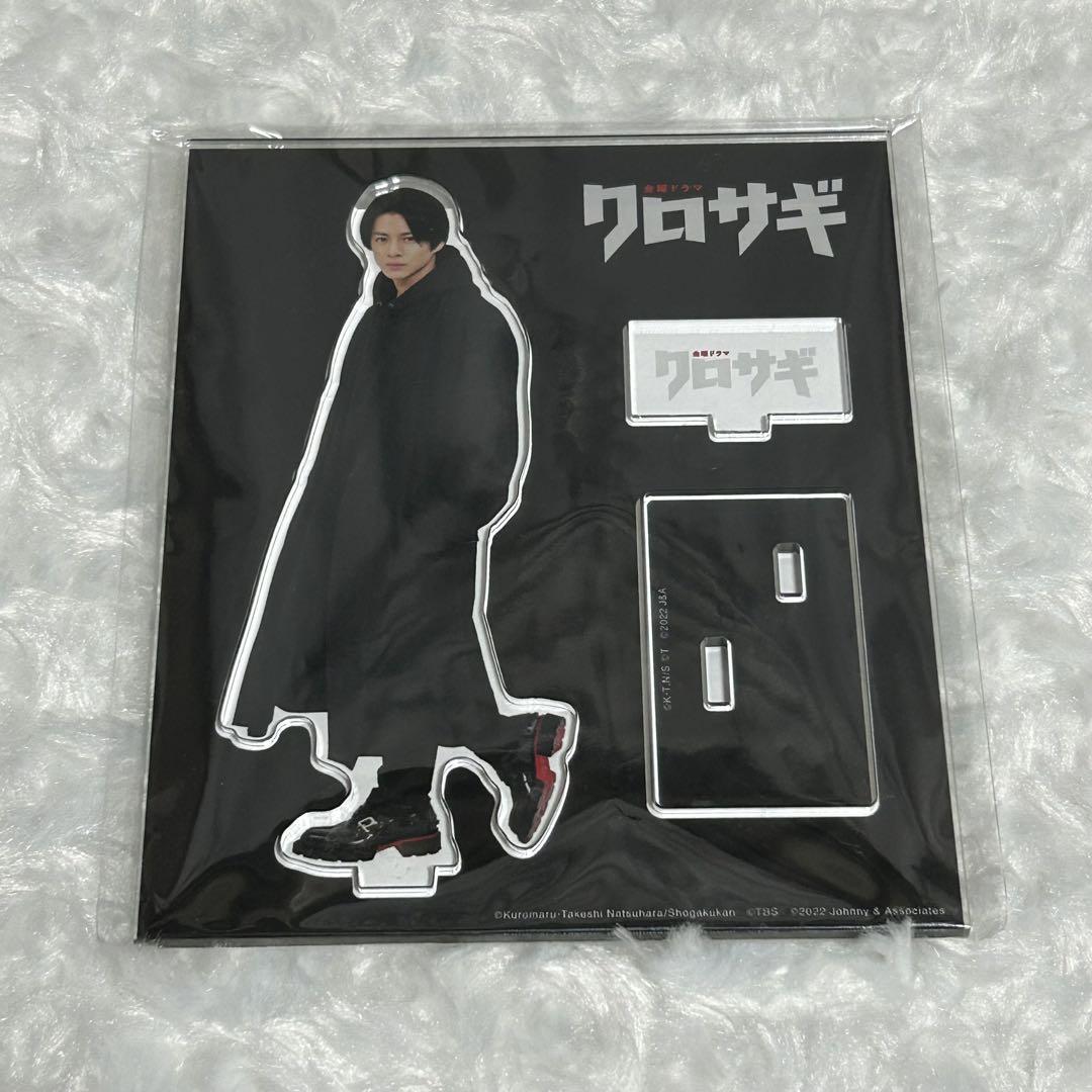 平野紫耀 アクスタ 非売品 新品未開封】平野紫耀 アクスタ - メルカリ