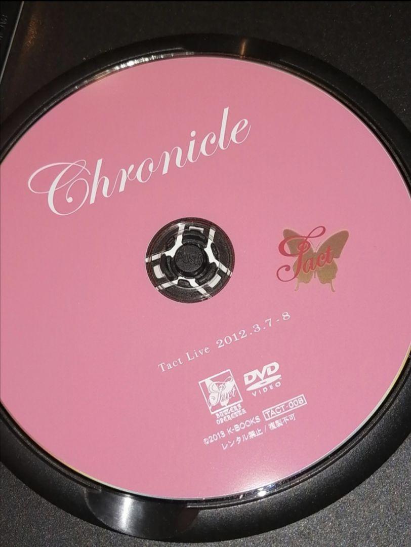 □執事歌劇団□Tact□Chronicle□ライブDVD□執事喫茶□ - メルカリ