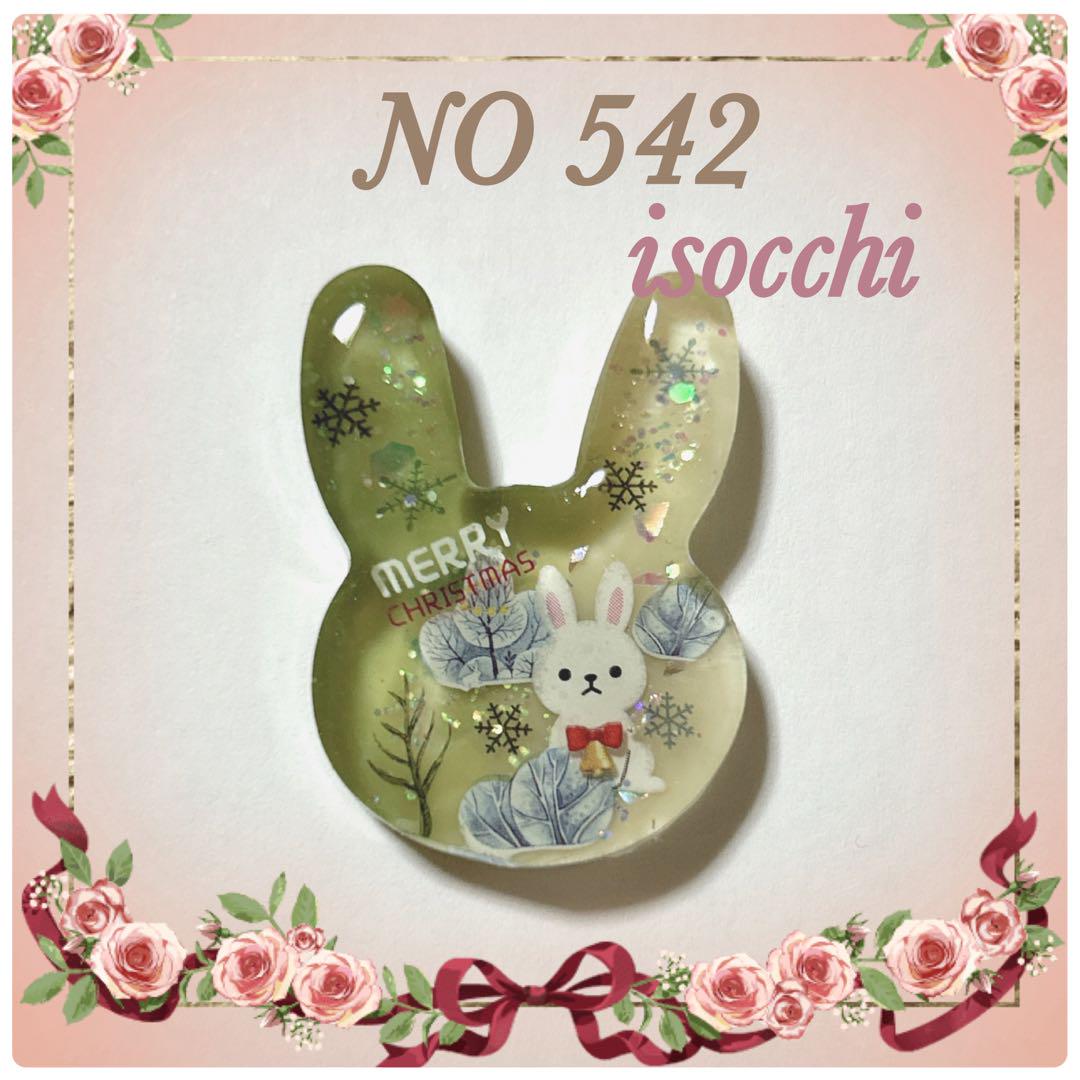 送料0円】 No 476⭐︎レジンヘアゴム⭐︎ポニーフック