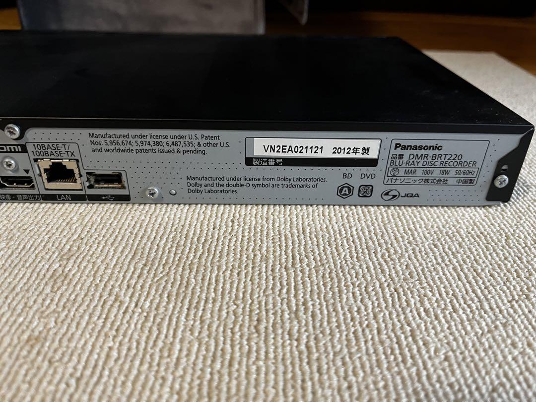 パナソニック 500GB ブルーレイレコーダー DIGA DMR-BRT220