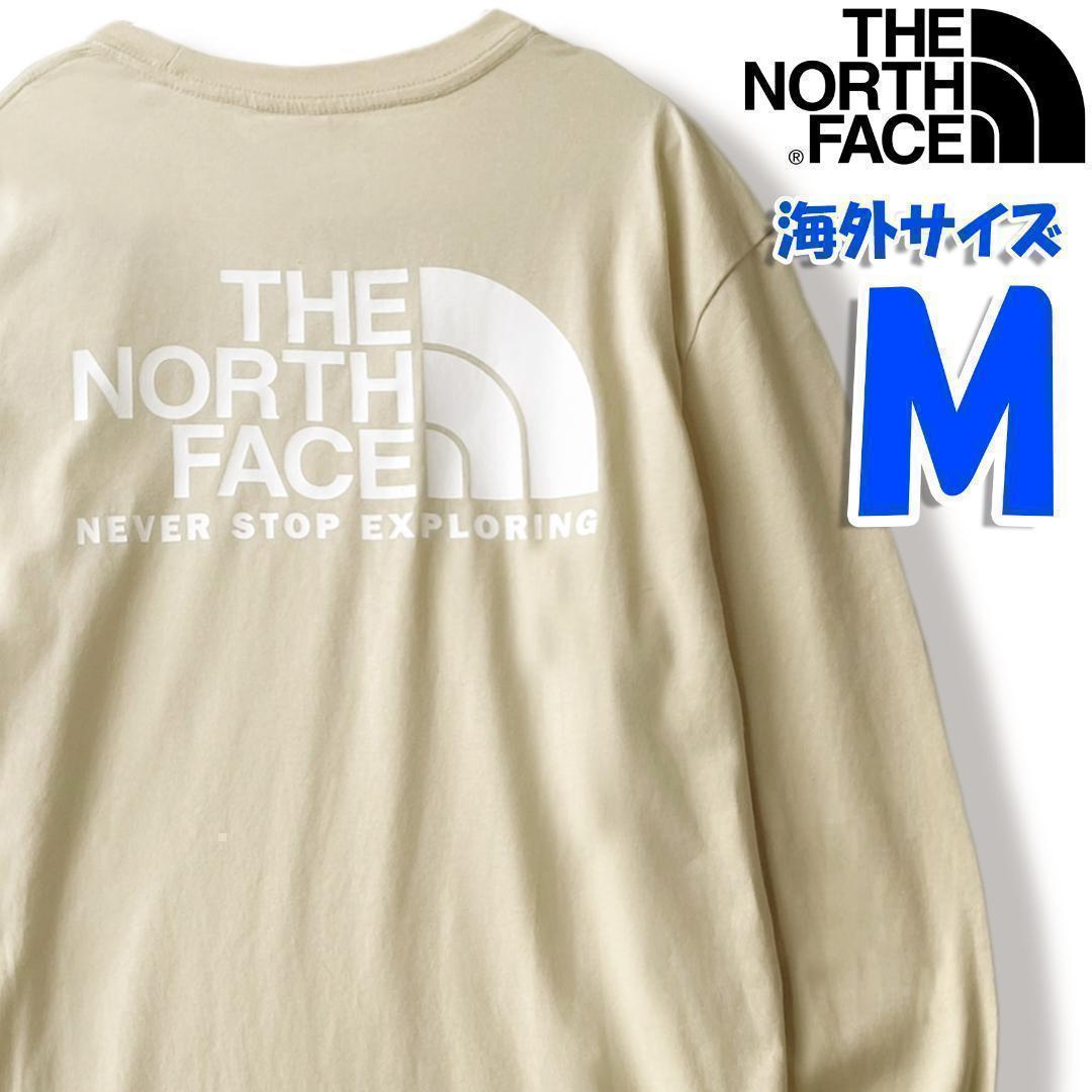 ノースフェイス ロンT 長袖Tシャツ 海外M 日本L相当 ベージュ 新品 thr