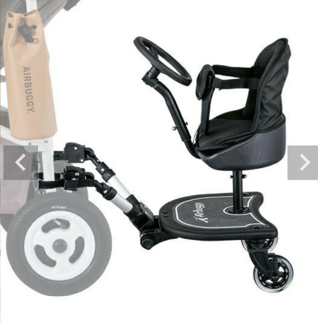 AIRBUGGY 2WAY BOARD エアバギー ツーウェイ ボード