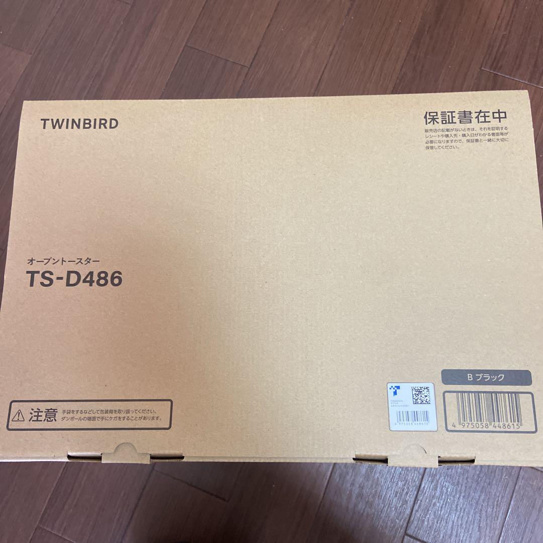 TS-D486 ブラック