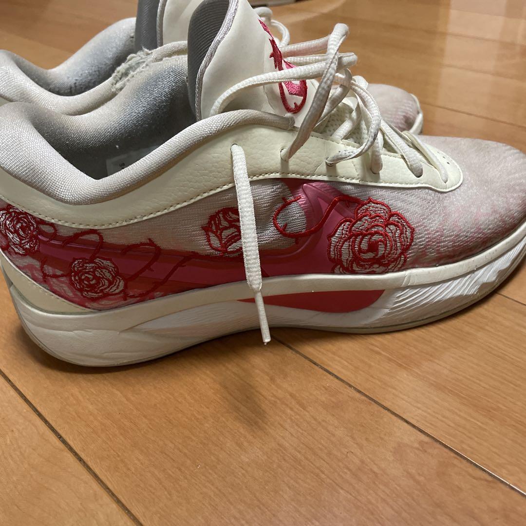 フリーク6