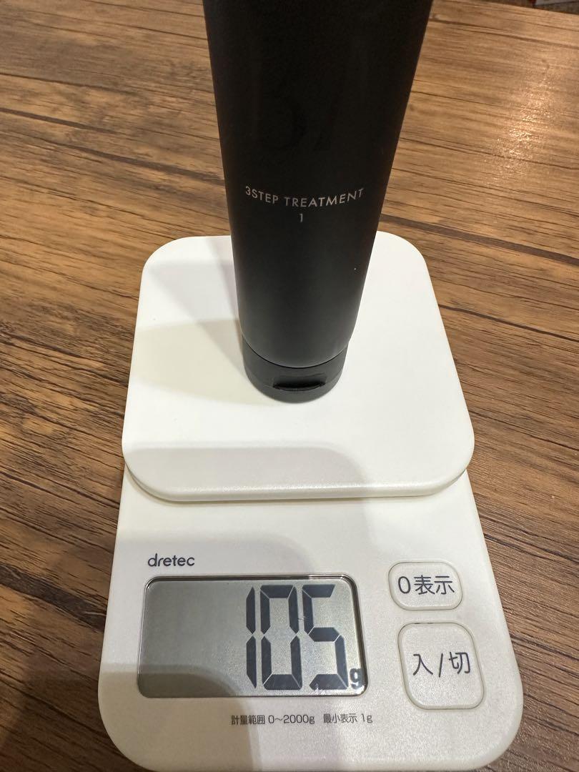 GIZUBA 3ステップトリートメントセット　ギンズバ