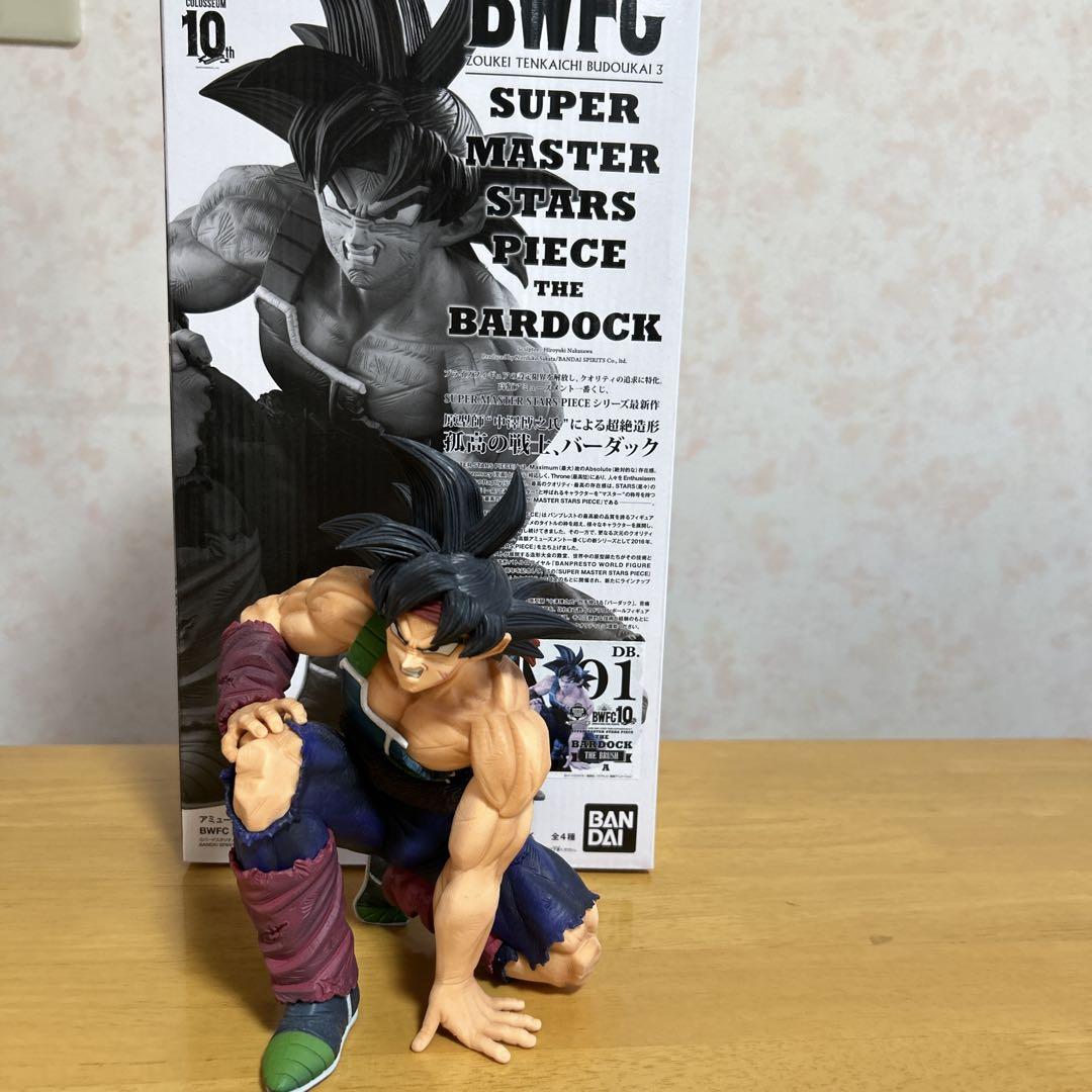 ドラゴンボール バーダック フィギュア