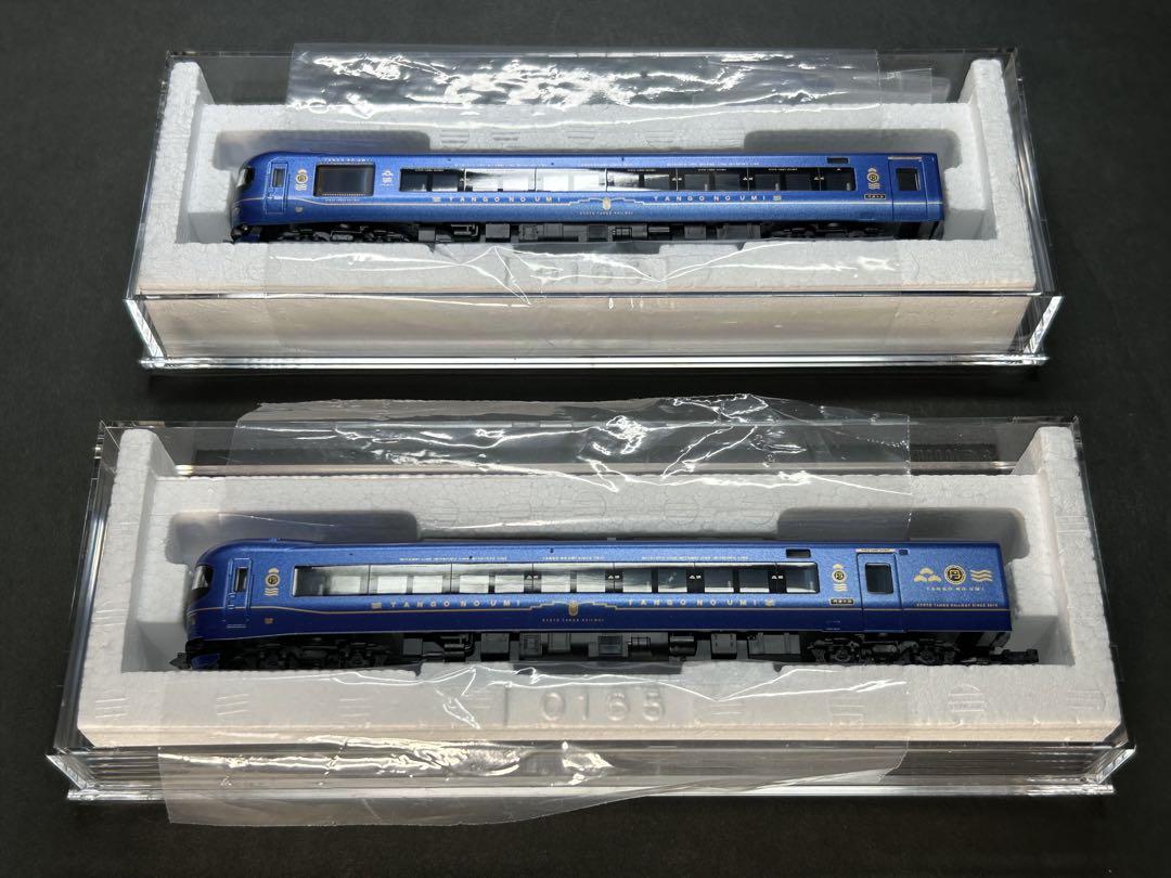 京都丹後鉄道 KTR8000形(丹後の海)２両セット