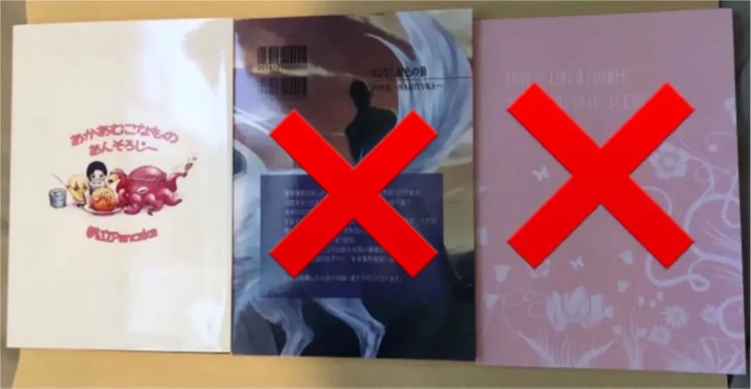銀座 三越 赤安 小説 帆立pancake 内実花 安い工場直販 Nextgenfranchising Org 銀座 三越 赤安 小説 帆立pancake 内実花 安い工場直販 Nextgenfranchising Org