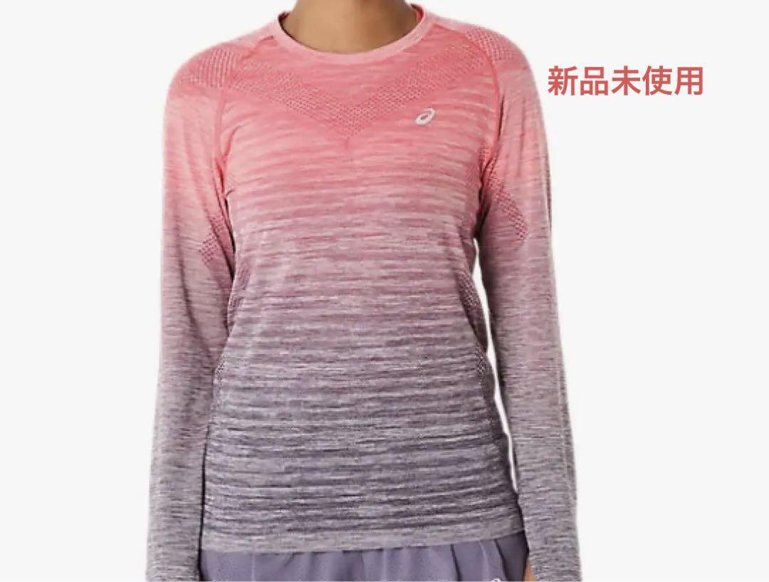 アシックス グラデーションシームレス 長袖トップスseamless ls top