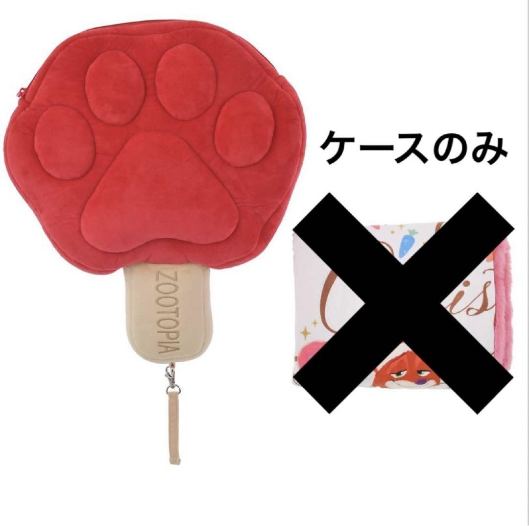 ジュディ・ホップス&ニック・ワイルド ブランケット ケース入り ZOOTOPIA ジュディ・ホップス&ニック・ワイルド ブランケットケース ZOOTOPIA