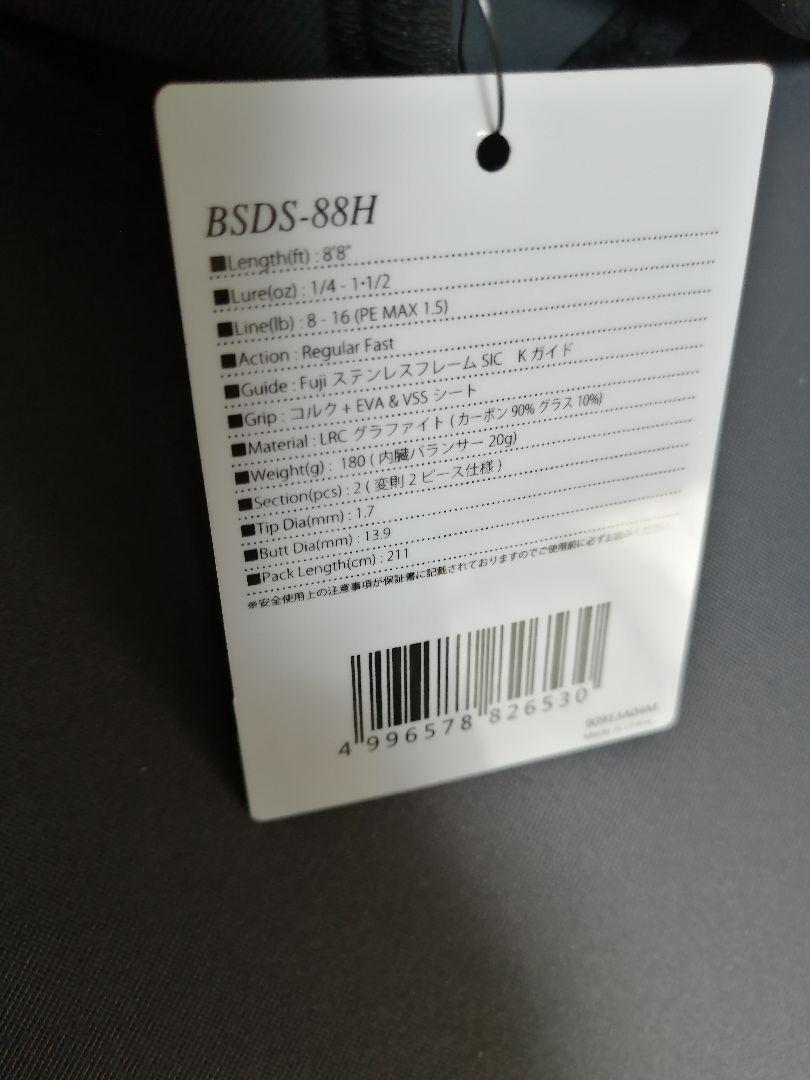 イエロー系セットアップ わたとも様 ロッド フィッシングイエロー系¥16,988-tecnologia.usfx.bo イエロー系セットアップ わたとも様 ロッド フィッシングイエロー系¥16,988-tecnologia.usfx.bo