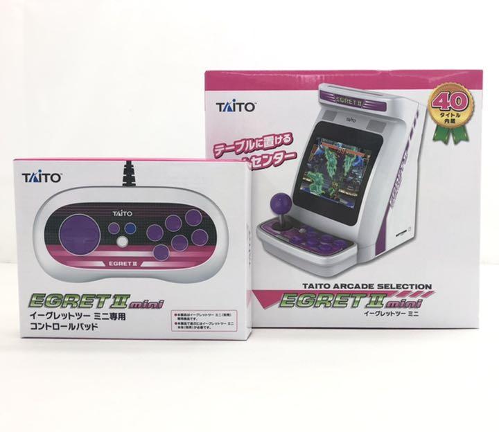 イーグレットツーミニ 本体+ コントロールパッドセット