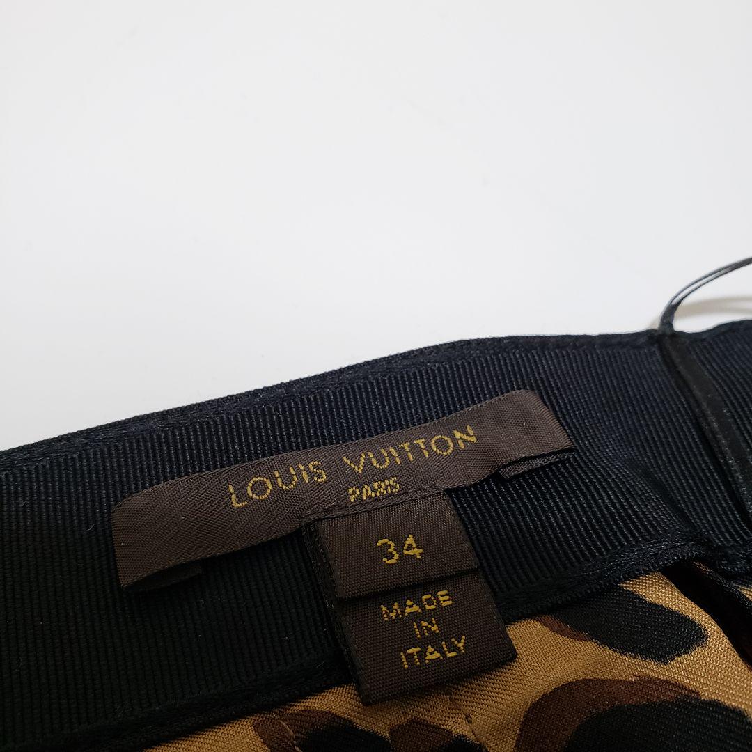 LOUIS VUITTON ルイヴィトン レオパード シルク スカート ヒョウ柄