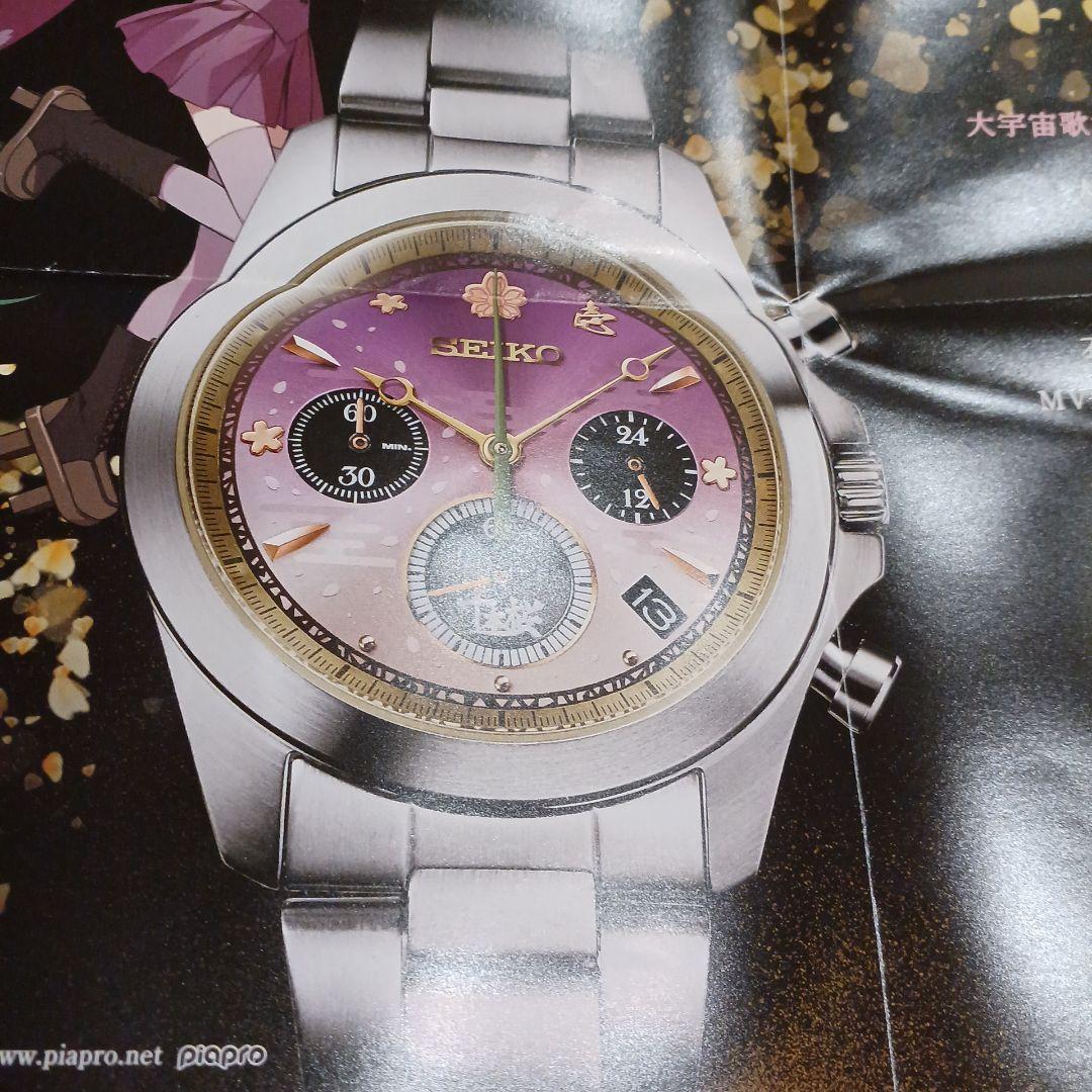 販促 初音ミク SEIKO 千本桜 特製オルゴール 腕時計