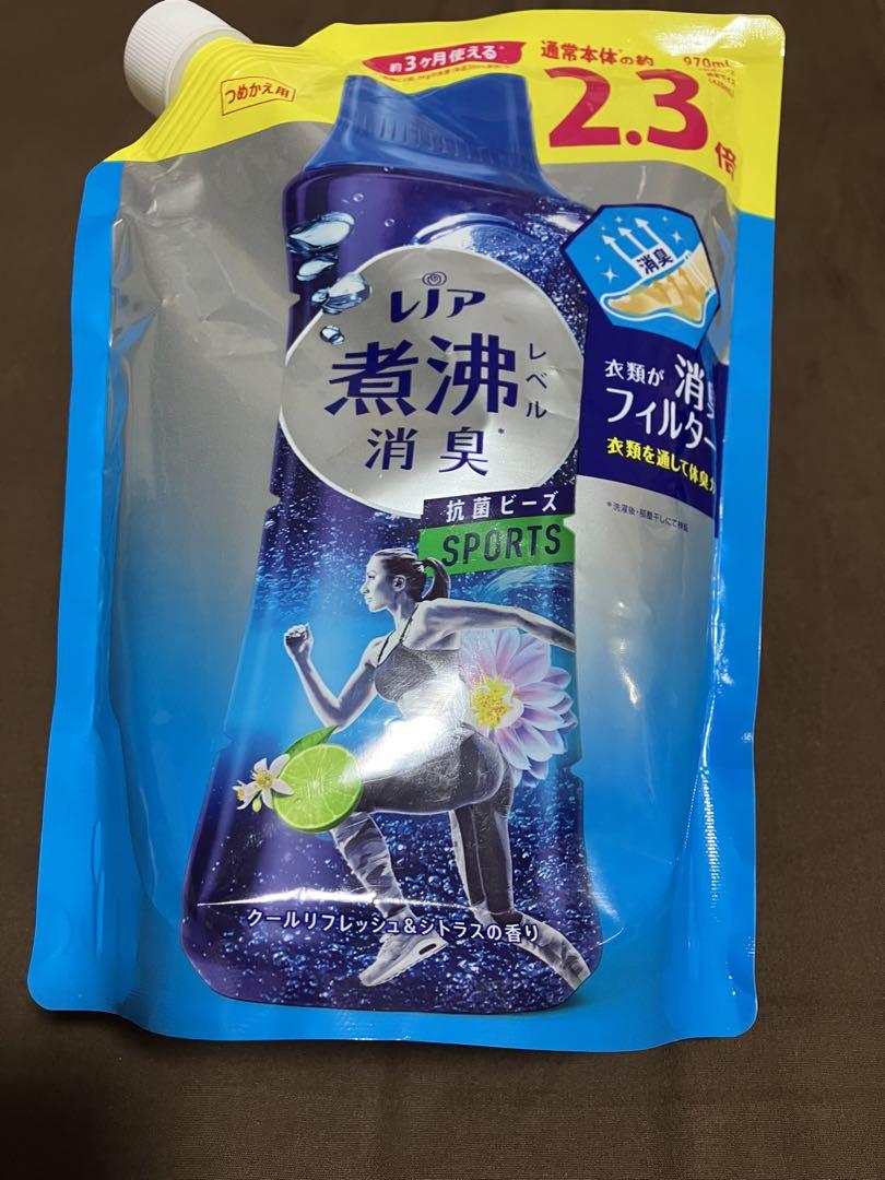 レノア 超消臭 煮沸レベル 抗菌ビーズ スポーツ シトラス 970ml