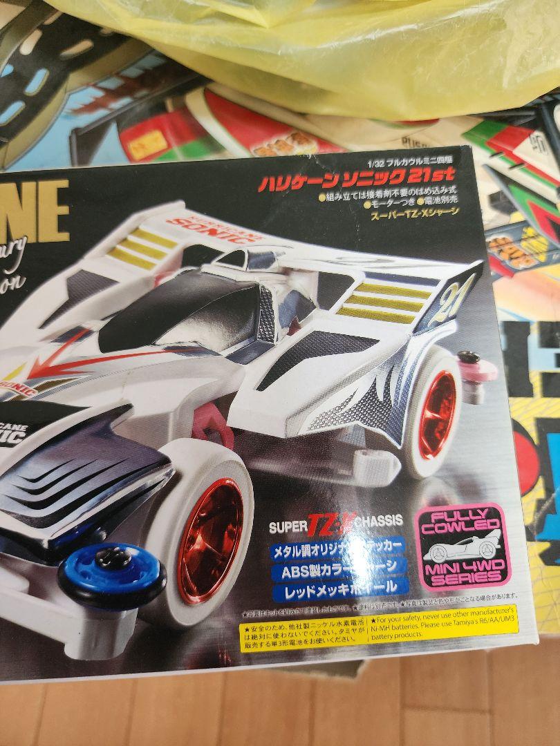 自動車 HURRICANE SONIC 21st Century Edition