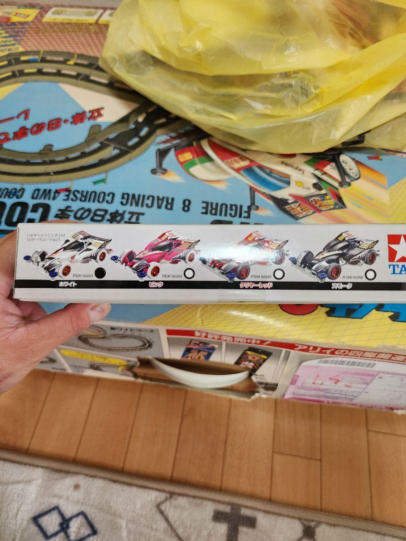 自動車 HURRICANE SONIC 21st Century Edition