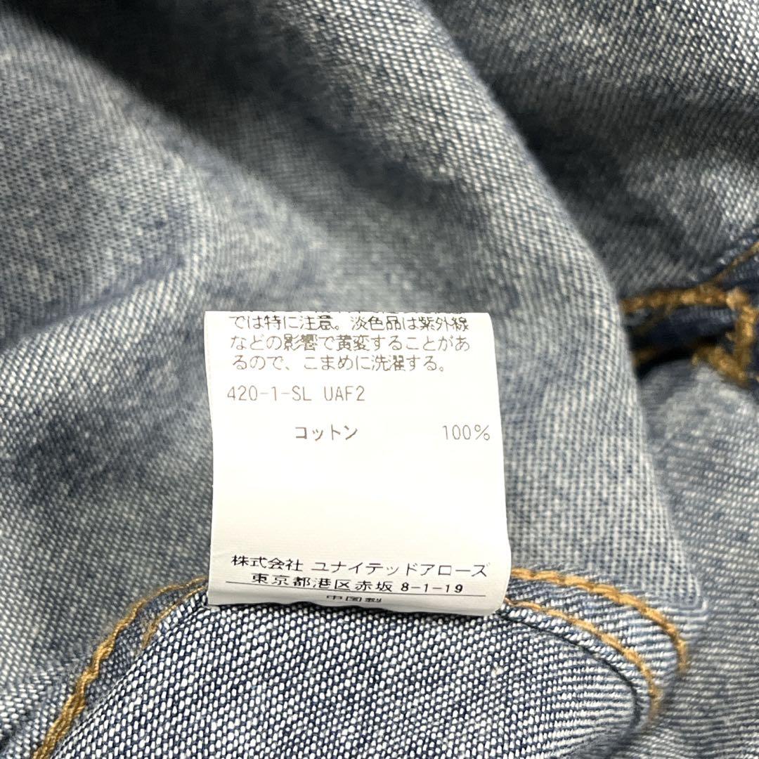 BEAUTY&YOUTH ユナイテッドアローズ バンドカラー デニム