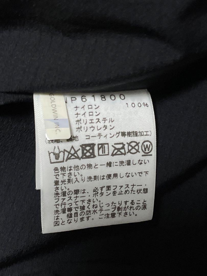 ☀ ノースフェイス