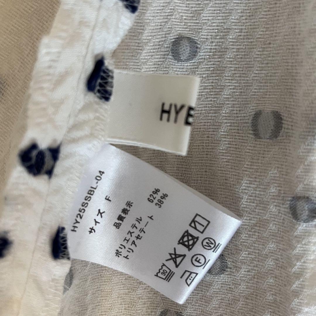 hyeon ヘヨン tsubutsubu ブラウス HYEON (ヘヨン) official online store