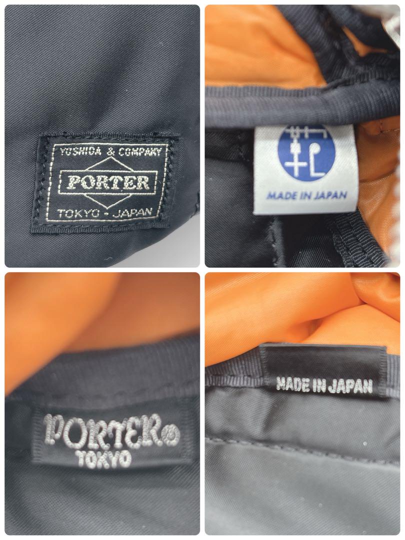 【良品】PORTER ポーター タンカー ウエストバッグ ショルダーバッグ