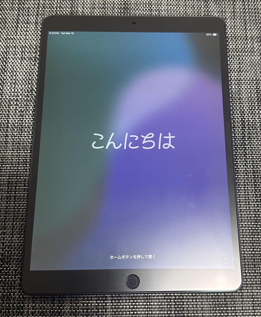 iPadAir3第3世代256GB Wi-Fi+Cellular スペースグレー Amazon.co.jp: 【整備済み品】Apple iPad Air (第3世代) Wi-Fi