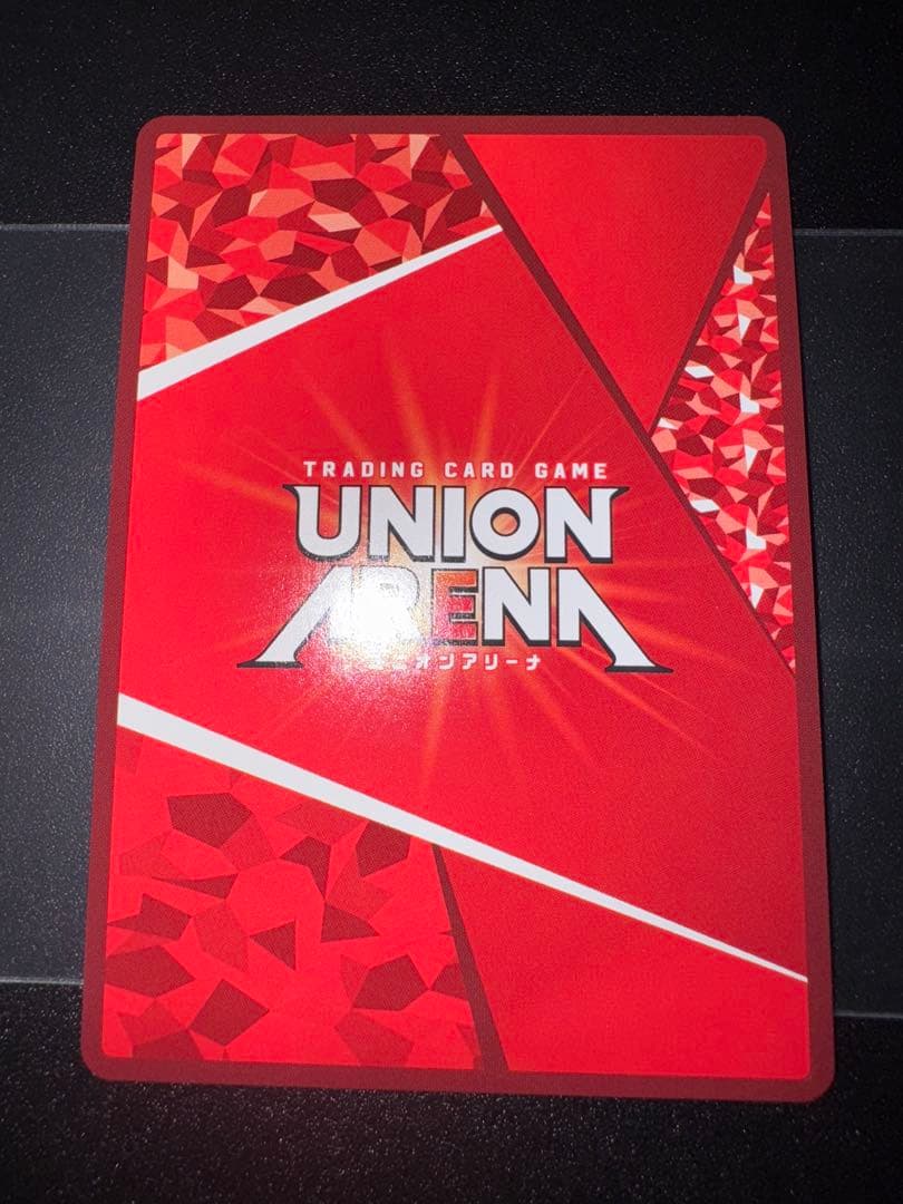 パラレルやや傷や汚れあり