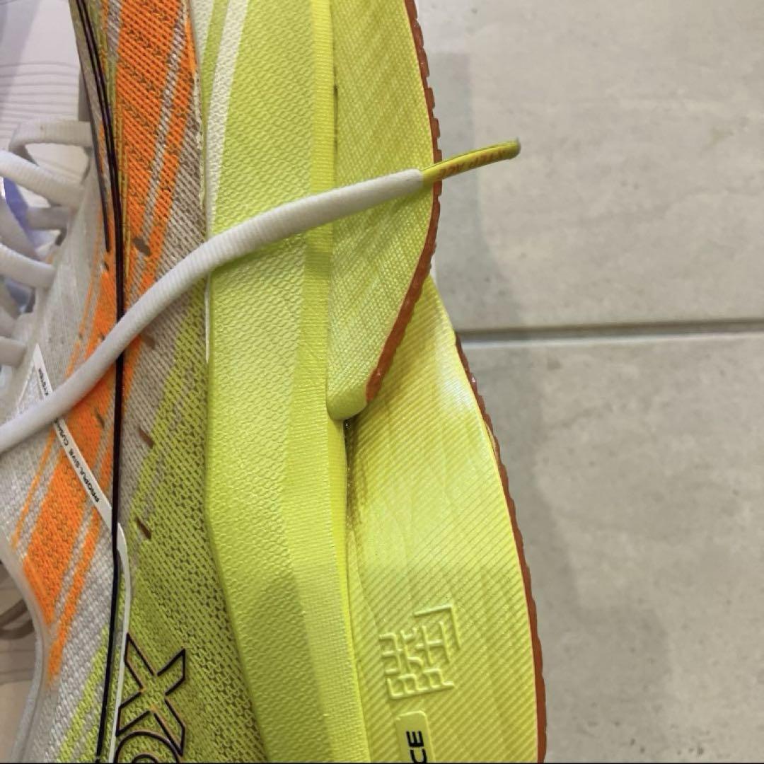 27.5