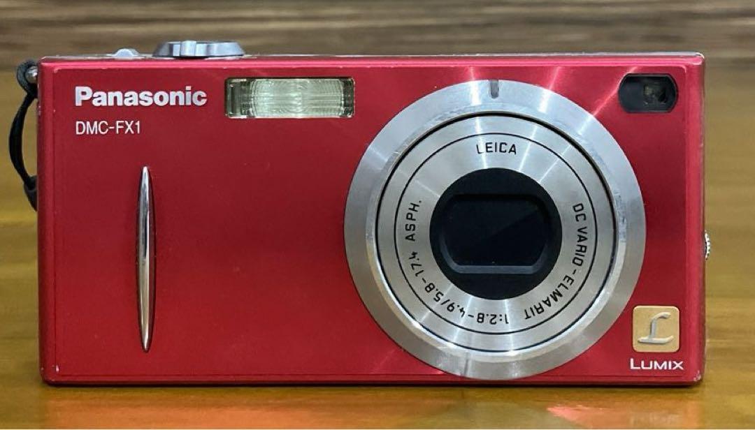 Panasonic LUMIX DMC-FX1-R(レッド)デジタルカメラ 概要 デジタルカメラ DMC-FX1 | LUMIX（ルミックス） ミラーレス
