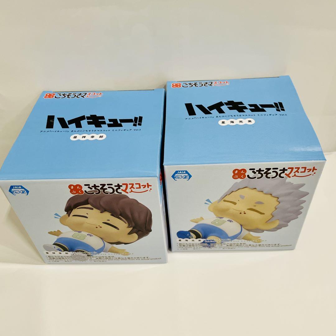 ハイキュー!! まんぷくごちそうさマスコット ミニフィギュアVol